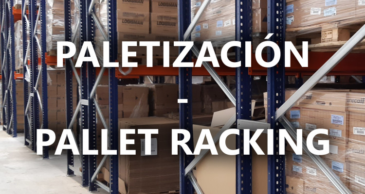  Features and Advantages of the pallet racking system.-News